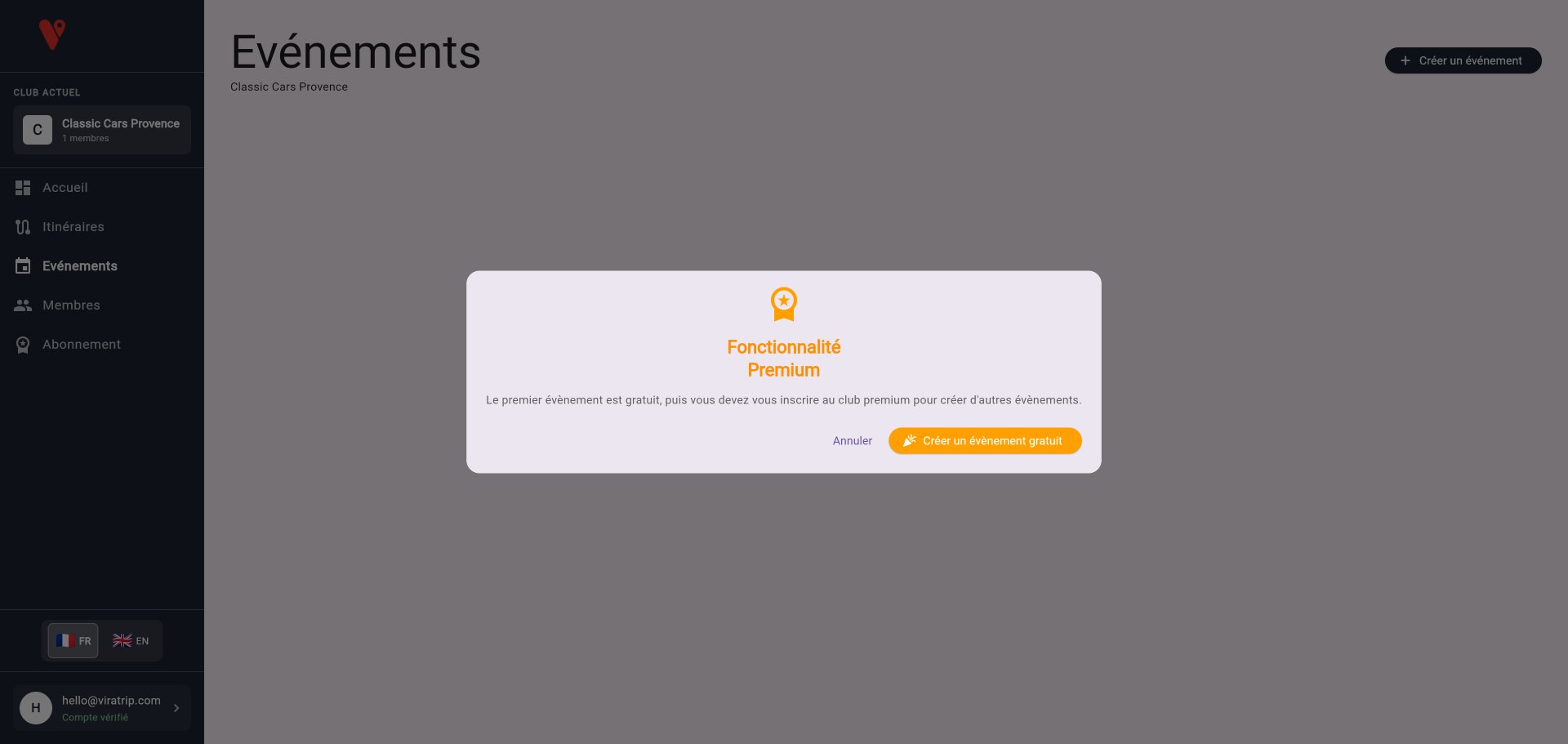 Popup fonctionnalité premium